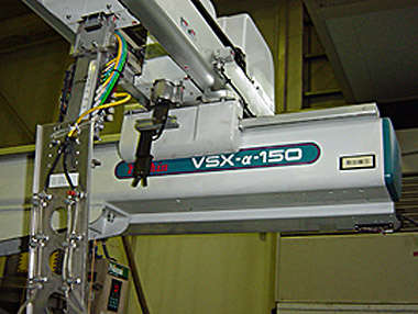 取出機VSX-α-150（ユーシン）